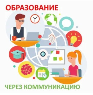 Педагогический работник Власова Ольга Викторовна Педагогический работник Власова Ольга Викторовна